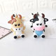 Cute cartoon silicone cow key chain female creative bag doll car key chain small pendant gift wholesale