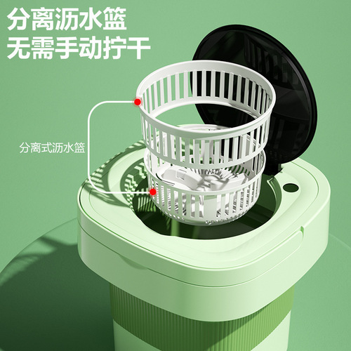 New Foldable Mini Washing Machine Small Washing Machine Sock Washer Baby Underwear Underpants Cleaner Portable 