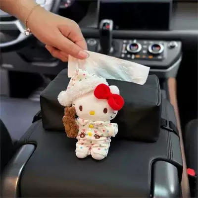 box, armrest box, sun visor, Car tissue box/set
