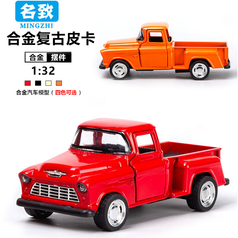 Cross-border 1:32 alloy pickup truck model children's toy car ornaments pull back car model boy players Wholesale