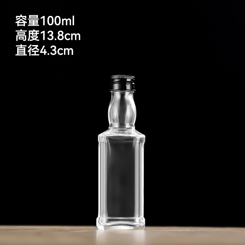 卸売透明ガラスワインボトル卸売酒ボトル空のワインボトル透明ボトルポータブル密封トライアルパッケージ在庫あり|undefined