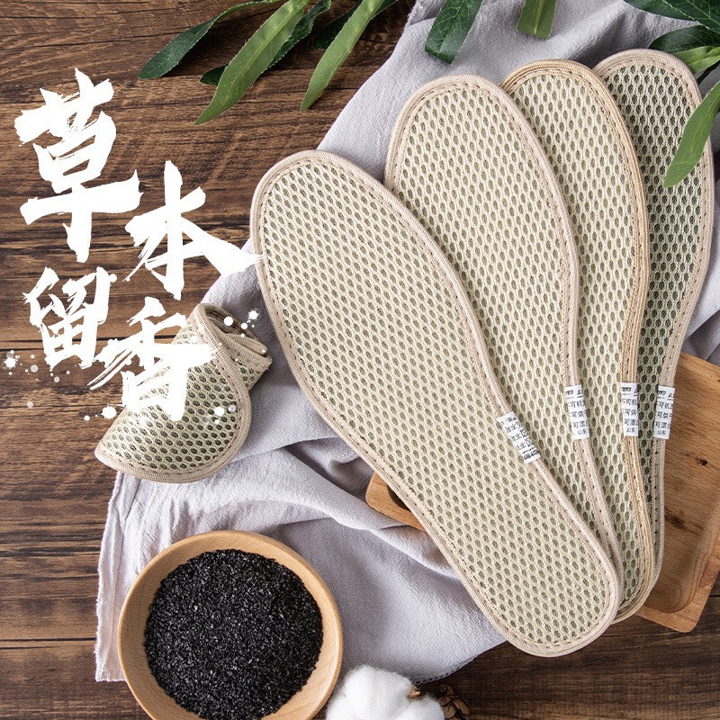 Huella Youpin Plantillas desodorantes Hombres y mujeres transpirables, absorbentes de sudor, desodorantes, suela suave, cómodas zapatillas de deporte gruesas, plantillas de cuero