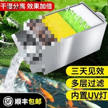 �~���^�V��ˮѭ�hϵ�yˮ���^�V�������ԄӃ�ˮ�O����������̫��