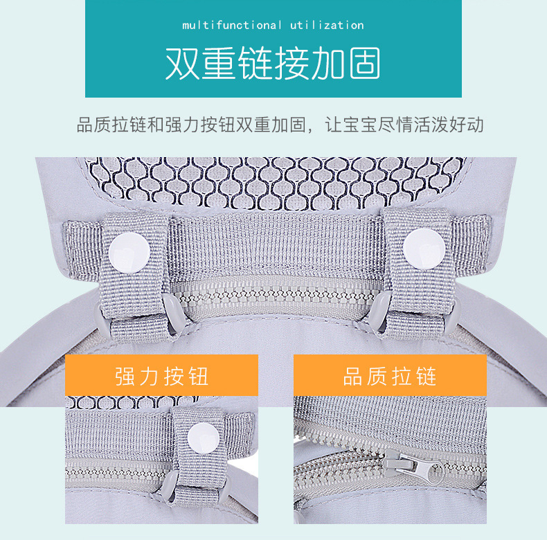 详情8