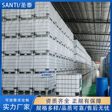 ȫIBCbͰͰ1000Ͱ1ˮ޻ͰͲͰDͰ