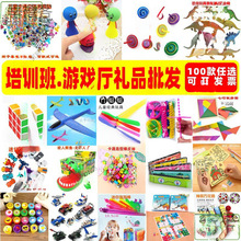 ӖYƷl ӖCYƷ eփQ߈С