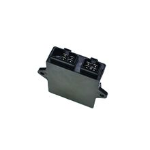 厂家供应摩托车点火器  XV250 CDI 2UJ-82305-00