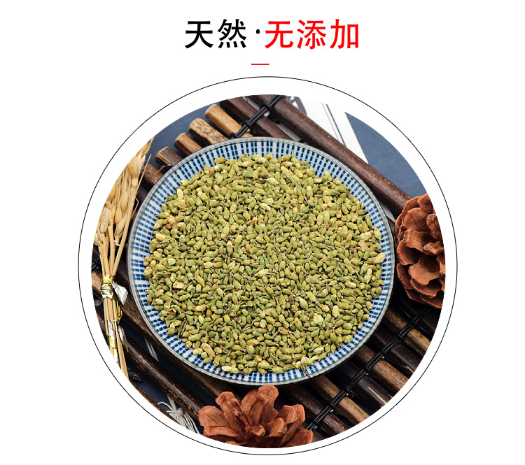 Dried Huai Mi Sophora Flower Buds 500g Natural Sun Dried Chinese Herbal Tea Ingredient quality and texture