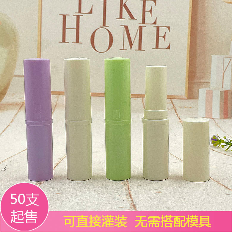 新款唇膏管 润唇膏管空管四色DIY口红管空管包材 口蜡管厂家直销