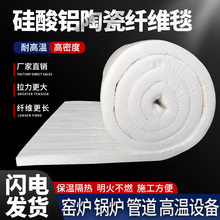 �������͸ߜظ�����ᘴ�̺�w�S��ȼ��偠t�ܵ��ͻ���Ϲ����X����