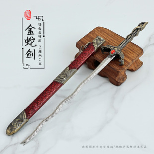�Ŵ������΢�sģ�ͽ��߄�����22CMȫ���ٺϽ�ˇƷ���k�[�����