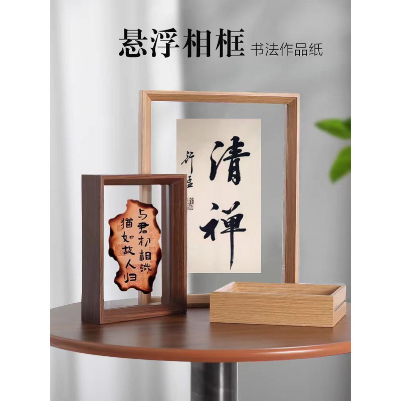 Double-sided transparent photo frame a4 mounted display embossed specimen frame A3 photo acrylic wall frame