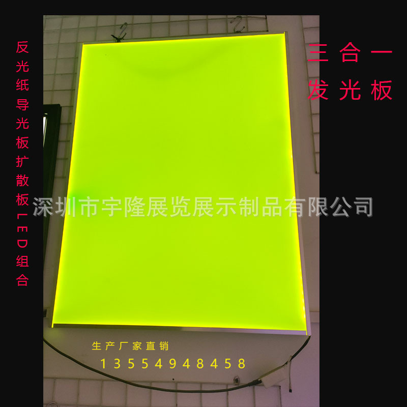 Factory direct selling LED light guide board diffusion board…