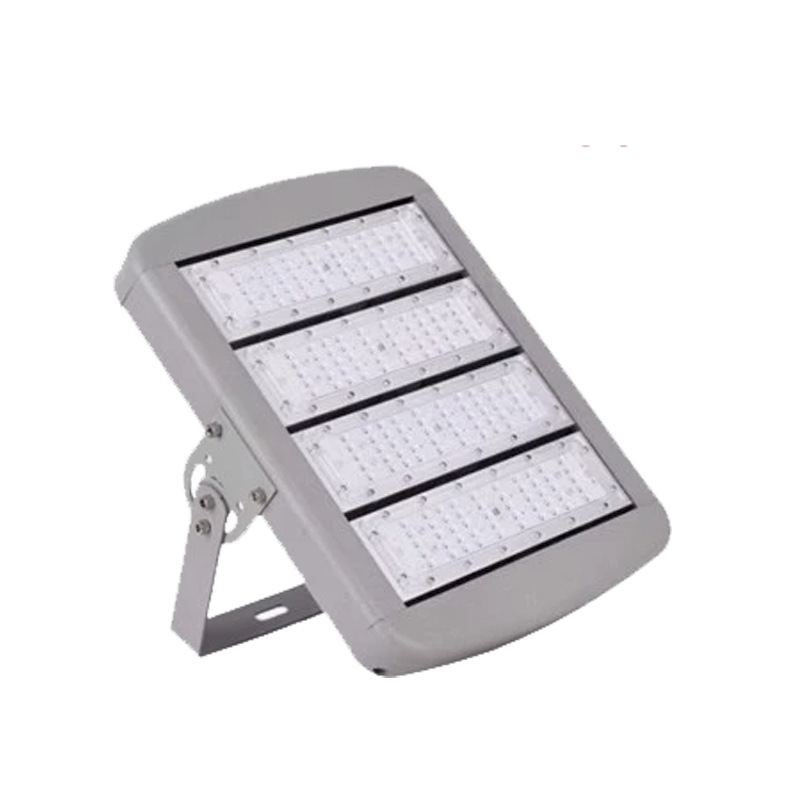 ��ΪSW7270LEDͶ���� SZSW7270����LED�߸˵� 150W 180W 200W