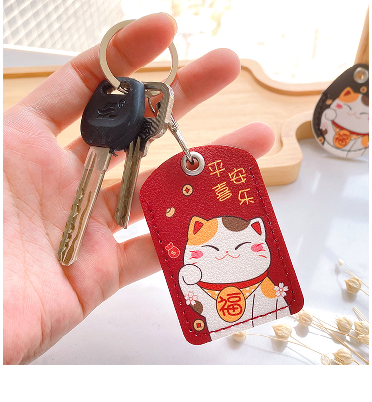Suitable for Access Control Card Holder, Key Holder, Key Holder, Yadi Emma Electric Vehicle Nfc Card Protective Cover, Card Holder Can Be感应