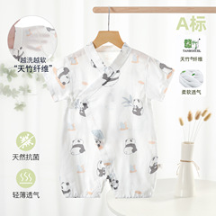 Baby Summer Clothes: Bamboo Fiber Monk-Style Garment for Babies, Newborn Aa-Class Short-Sleeved Thin Jumpsuit, Air-Conditioning Wear