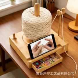 跨境木质编织线轴架家用线轴底座手机支架带抽屉实木手工毛线架