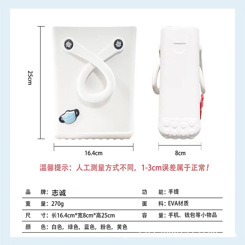 Spot al por mayor cesta de eva de un solo hombro nuevo bolso de playa de vacaciones junto al mar de gran capacidad de verano popular bolso de mano