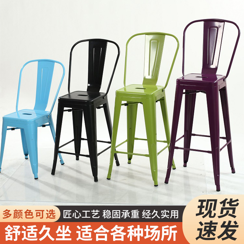 2025年新款等位凳金属铁皮凳子 方凳铁艺凳酒吧凳欧式铁皮椅