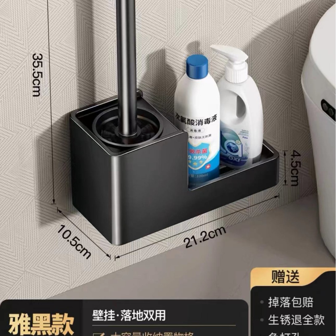 Rack de almacenamiento rack jabonera rack de almacenamiento de baño ponche libre