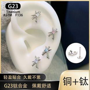 1.2��G23⁺Ͻ����ᔕr�НM䆱��W��â�ǃ��ݼy��ᔶ��������Ʒ