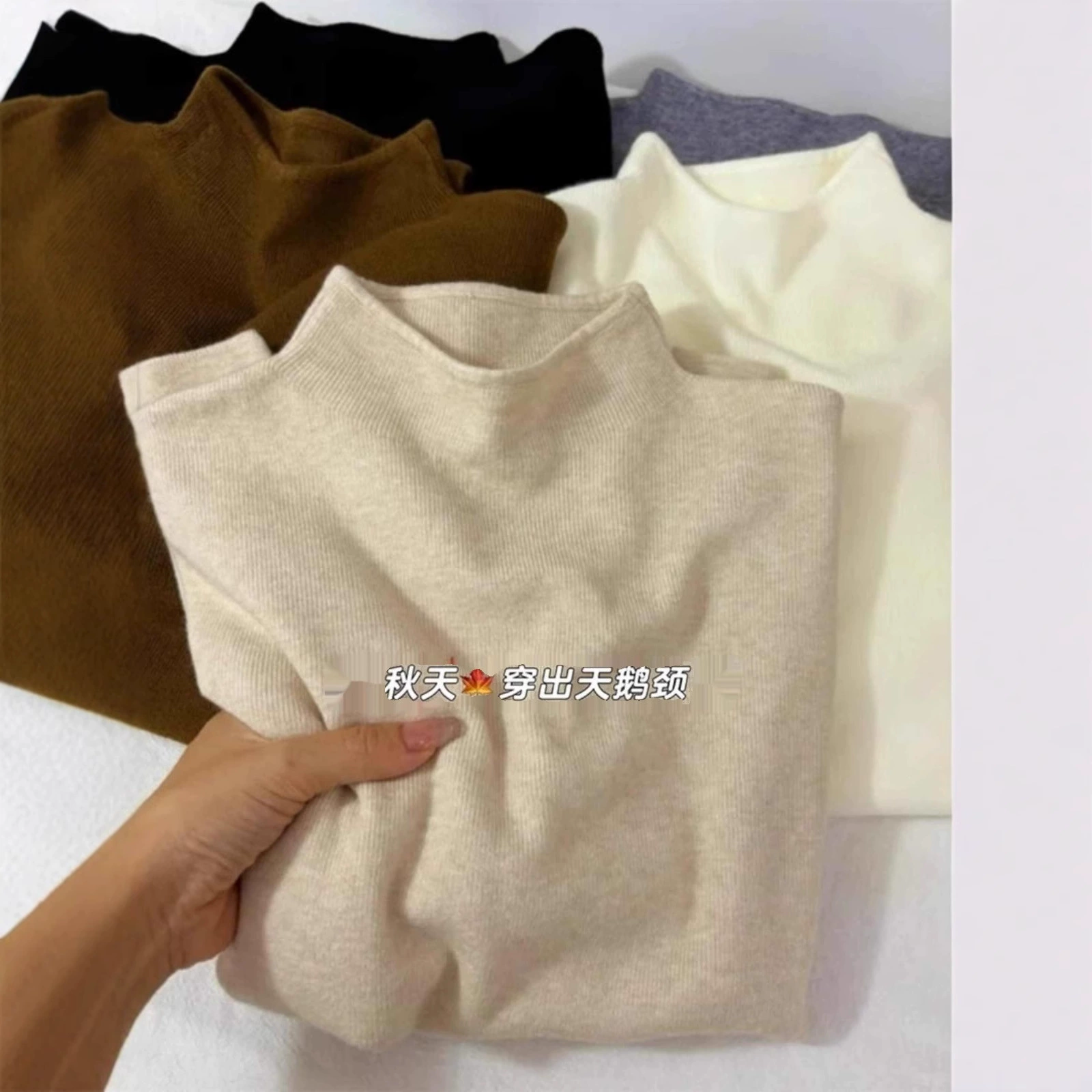 Autumn and Winter Small Stand-Up Collar Milk Fufu Soft Waxy Bottoming Knitwear Large Size Fat mm Women's Knitwear Korean Style Simple Inner Top
