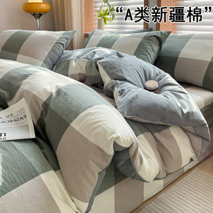 A�ĸ�뼉�½���100����ˮϴ���ļ���ȫ�޴��α��׌W������������