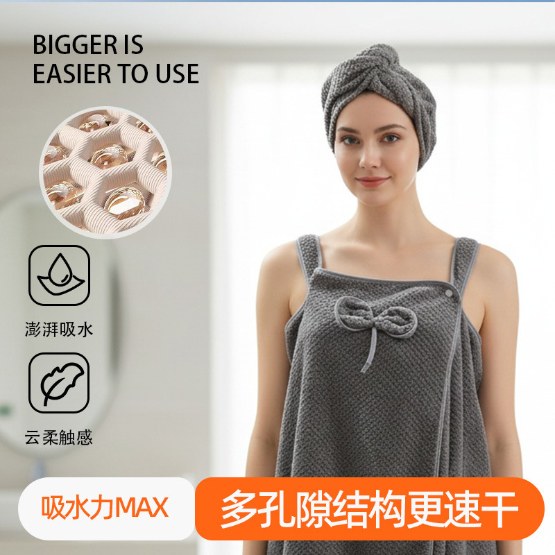 135*80cm Pure Color Bath Towel Set, Soft and Comfortable, Thickened and Fluffy Coral Velvet Household Hair Drying Towel 135*80cm Pure Color Bath Towel Set, Soft and Comfortable, Thickened and Fluffy Coral Velvet Household Hair Drying Towel