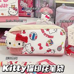ハローキティプリントペン学生ktかわいい文房具袋少女心高颜値大容量鉛筆ケース