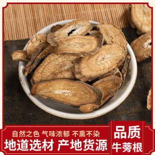 ţ��� ţ����ţ���� �F؛���l �a��؛Դ ����ă�
