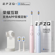 ���ĬF؛�����{��APP��늄���ˢ���ˌ��ó�늿�ܛëˢ��HUSBˢ