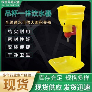 �u���Ԅ��ˮ��һ�w�����ˮ���u��������yˮ���u���^�ˮ��ˮ��
