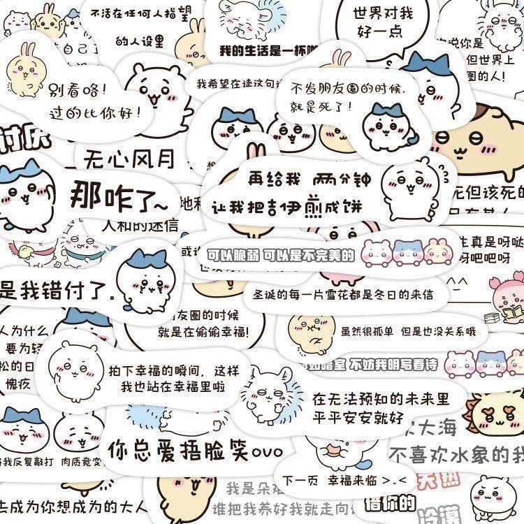 100 штук аниме Jiikawa текстовая серия граффити наклейки трансграничные мультяшные водонепроницаемые наклейки пакет материалов для рукоделия