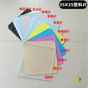 ?ħƬDIY���׿�ͨ��ɢƬ����\���������ռ{���������ռ{��