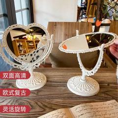 時尚雙面高清宿舍歐式鏡學生網紅台式桌面公主少女梳妝鏡子化妝鏡