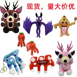 毛绒玩具;摇铃床铃;公仔挂件