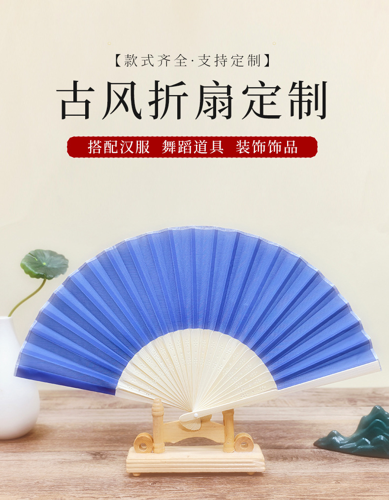 彩纸扇景区扇外贸扇可中国风折叠扇纸扇开合古风扇子折扇中式-阿里巴巴
