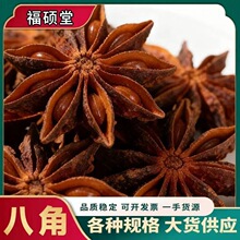 �ؼ��˽�������������500g�u�������������l؛Դ����
