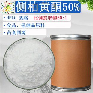 �Ȱ��Sͪ50% �Ȱ��~��ȡ�� ����ƷʳƷԭ�� �F؛1kg/��