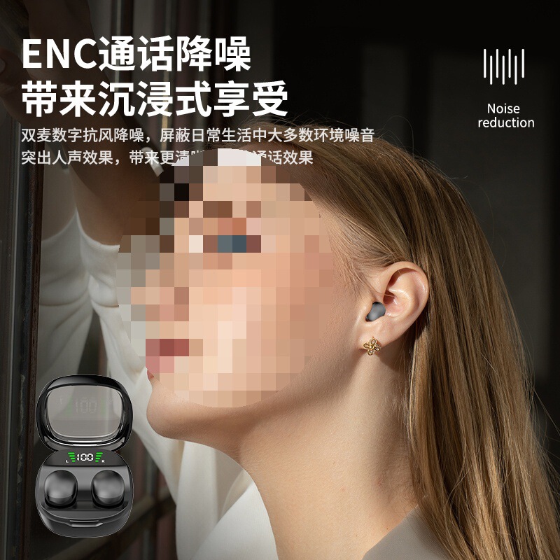 2025新款摸鱼隐形蓝牙耳机无线迷你超小型超长续航不闪灯看不见女|undefined