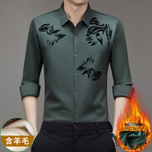 2025���b��q��ʿ�L���r���������̄����eӡ���Ӻ�һ�w�q��ů�r��