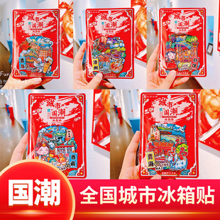 ���������С��Ї������N���u���������������I�Ͼ��Sɽ����F��