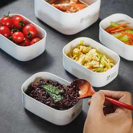 糙米饭分装冷冻盒装杂粮饭的盒子减脂餐定量小饭盒100g米饭收纳盒