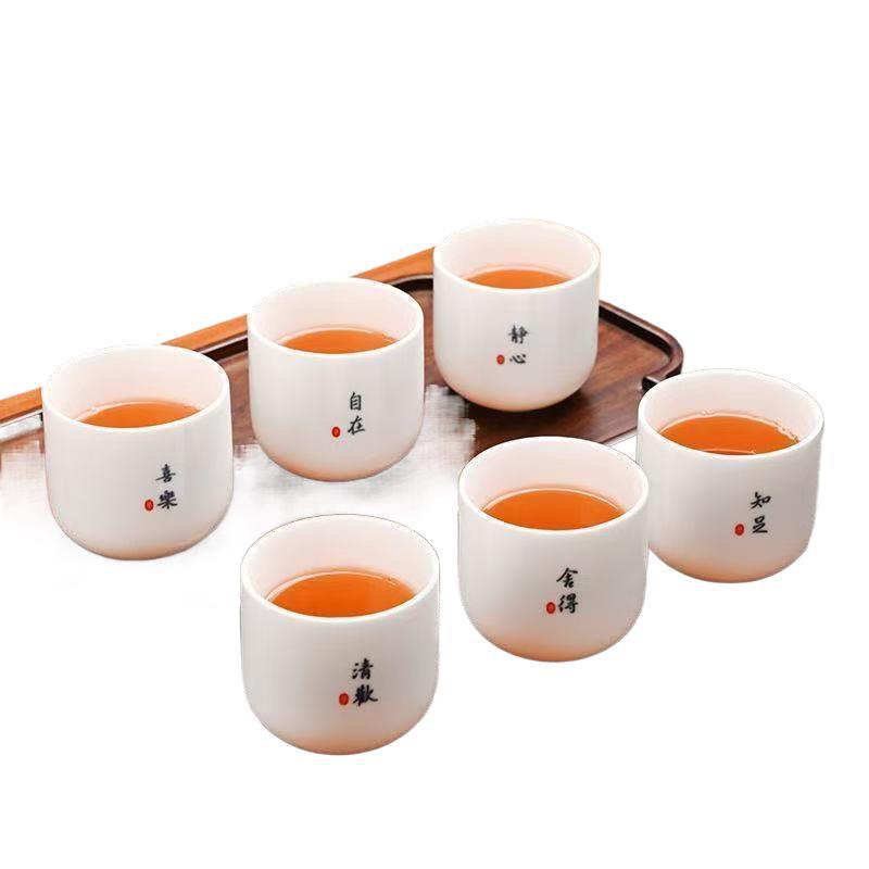 Dehua porcelana blanca doméstica de cerámica de lana taza de jade taza de té creativa fábrica de venta directa