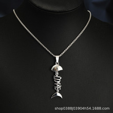 新款欧美love鱼吊坠项链嘻哈简约鱼骨项饰品不锈钢长款毛衣链批发