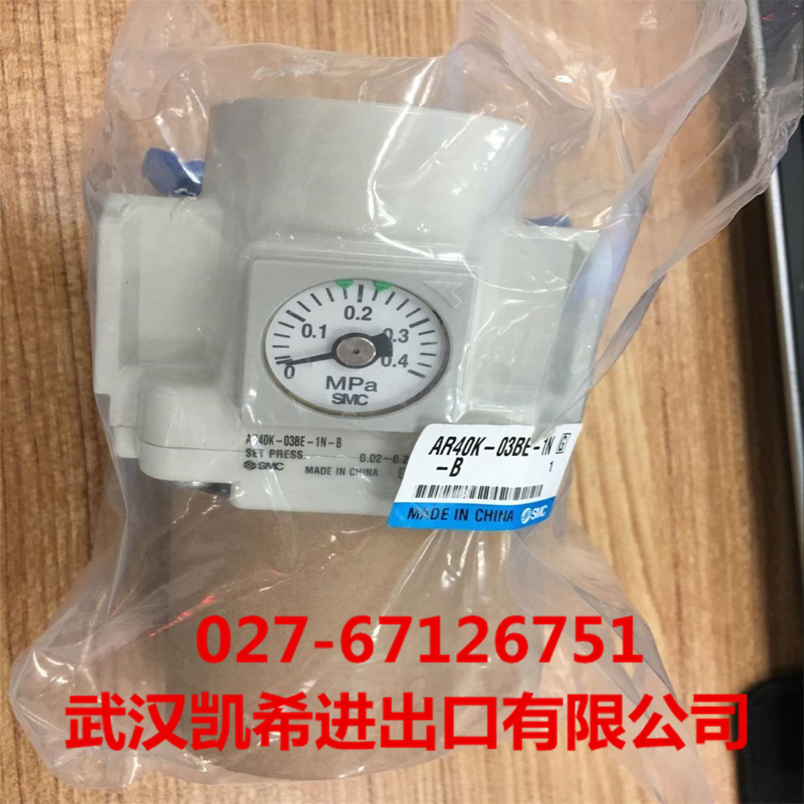 SMC减压阀AR40K-03BE-1N-B AR40K-03BE-B AR40K-04E-B AR40K-04H