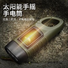 ޕr๦ܑ֓u늰lͲ¶I̫