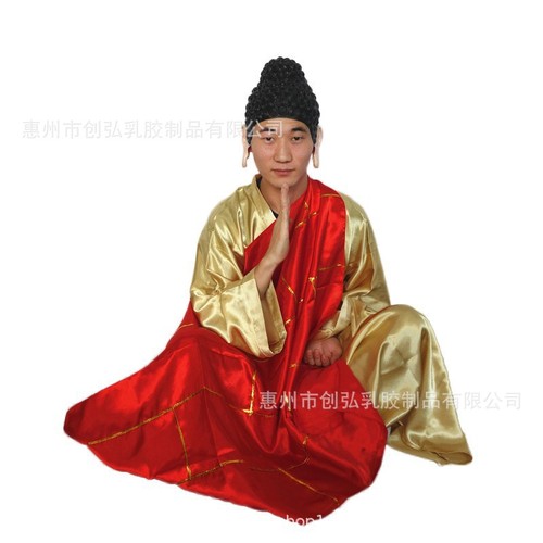 Halloween New Journey to the West Buddha Headgear Water Nymph Guanyin Character Costume Latex Mask