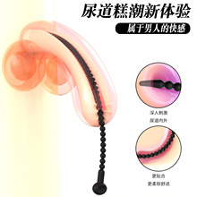 �¿������Ȥ�R�۰�����U���̼����������������������Ȥ