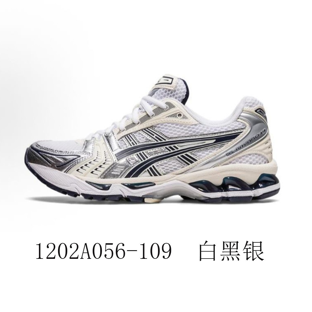 In-stock Gel-Kaya4 foreign trade cushioned lightweight wear-resistant outdoor mesh sports running shoes for men and women, wear-resistant and shock-absorbing